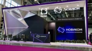 Киев намерен обжаловать арбитражное решение о выплате $104 млн Татарстану