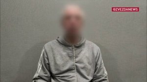 ‼️🇷🇺🇺🇦 Житель Краснодара задержан за госизмену, он передавал данные врагу !!!