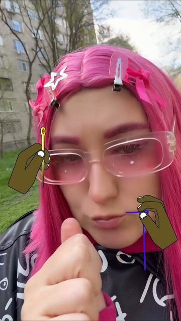 кому зашить?