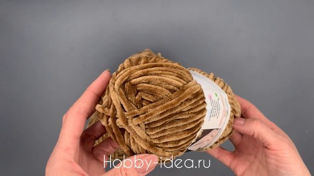 Himalaya Dolphin Baby 80374