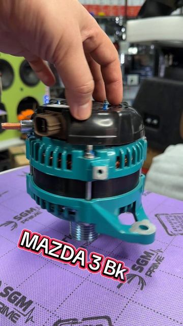 Усиленный генератор на Mazda 3