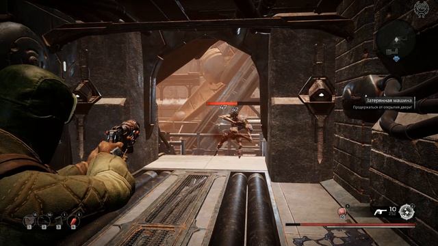 Remnant From The Ashes Прохождение №33 Затерянная машина