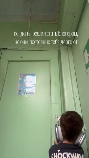 Блогер Кирил