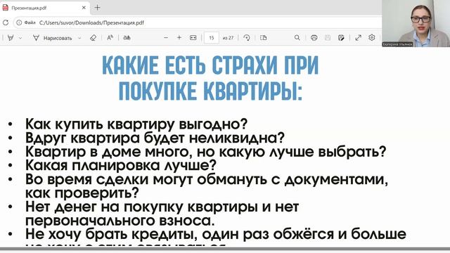 Топ-5 способов инвестировать в 2026 году