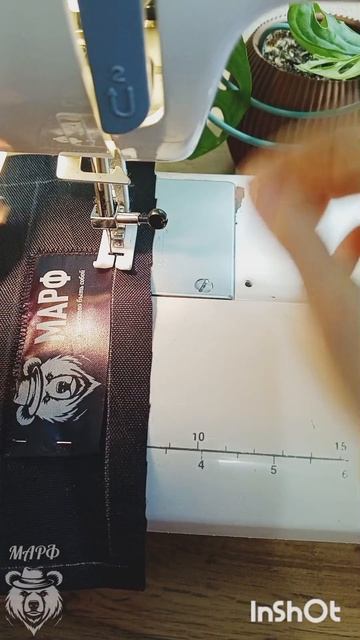 нашивка брендового лейбла