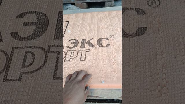 Утепление предбанника и теплые грядки