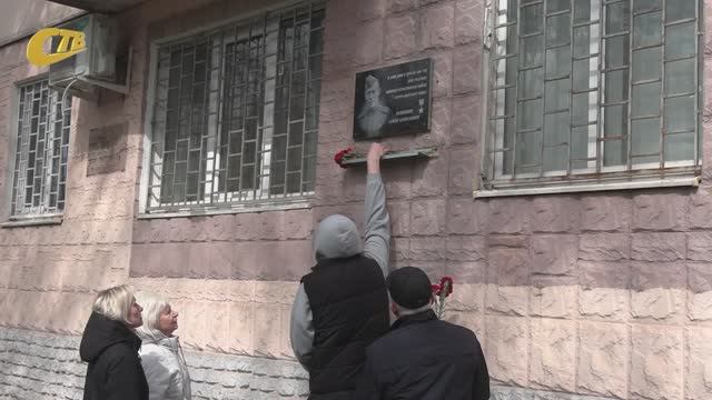 ПО ИНИЦИАТИВЕ ДЕПУТАТА КУРСКОЙ ОБЛДУМЫ, ОБНОВЛЕНЫ МЕМОРИАЛЬНЫЕ ДОСКИ ЖЕЛЕЗНОГОРЦЕВ - ГЕРОЕВ СССР