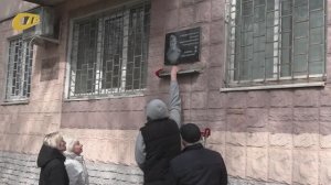 ПО ИНИЦИАТИВЕ ДЕПУТАТА КУРСКОЙ ОБЛДУМЫ, ОБНОВЛЕНЫ МЕМОРИАЛЬНЫЕ ДОСКИ ЖЕЛЕЗНОГОРЦЕВ - ГЕРОЕВ СССР