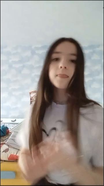 ❤