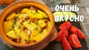 Все смешала и в духовку. Один секрет и картошка с курицей стали еще вкуснее