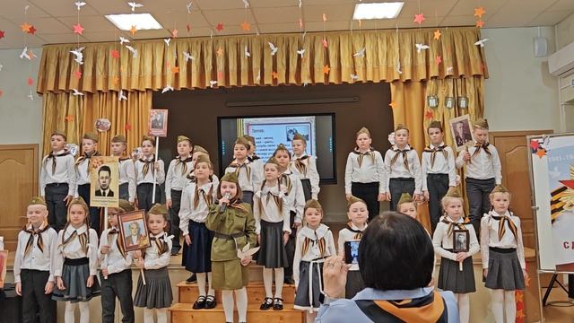 песня 9 мая на фестивале