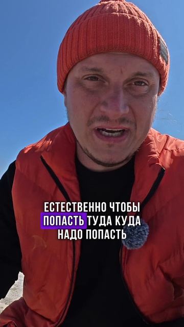 Обработка палубы изоляционной мастикой #плоскаякровля