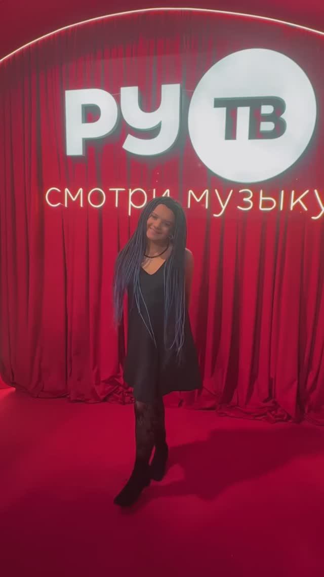 Влог с препати Юбилейной премии Ру ТВ 🎤✨ Кого из ⭐️ узнали в видео? 👀