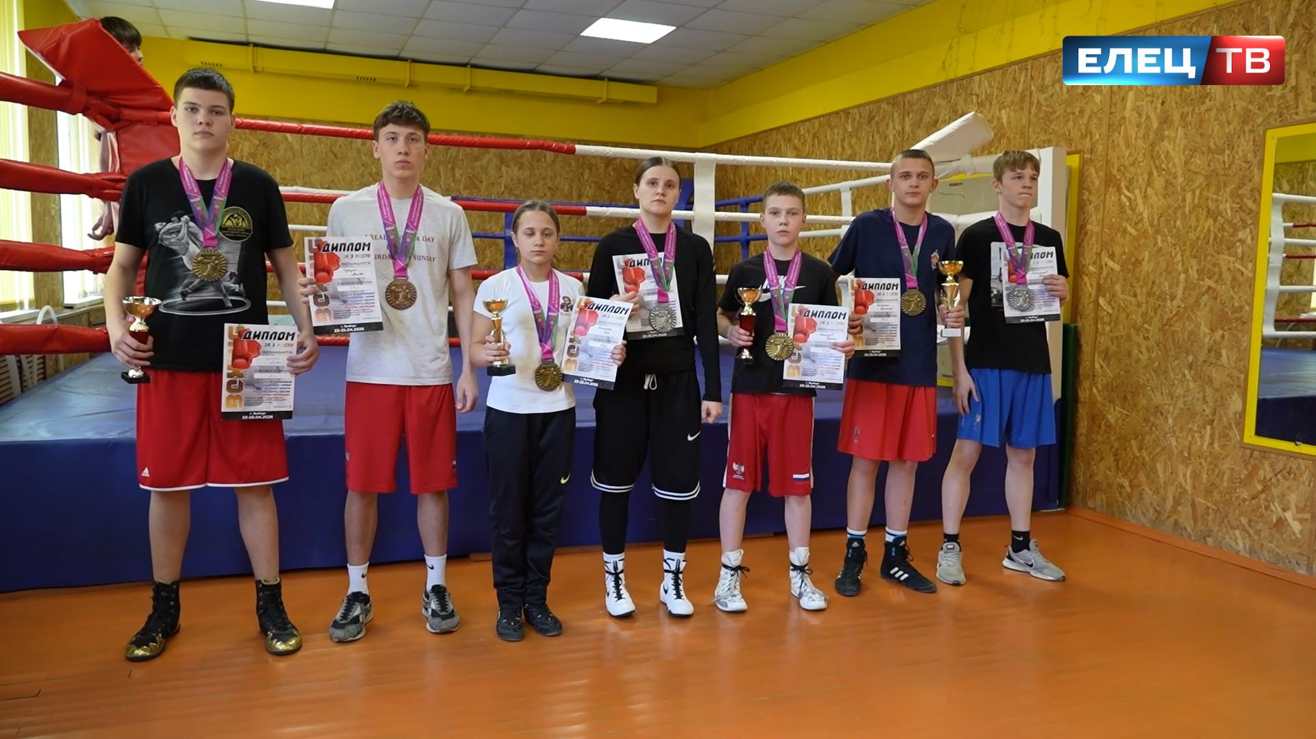 Воспитанники спортивно-патриотического клуба «Кристалл Елец» пополнили копилку наград