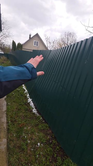 Мой дом пострадал, отвалилась часть