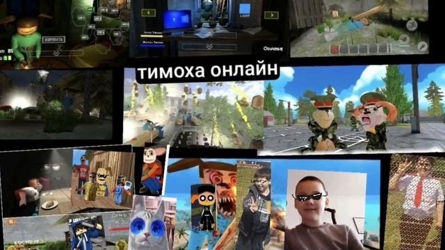 Для участников