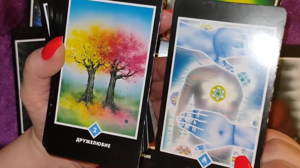 К ЧЕМУ ВАС ГОТОВЯТ ВЫСШИЕ СИЛЫ⁉️ ТАРО РАСКЛАД 🌈☕♥️