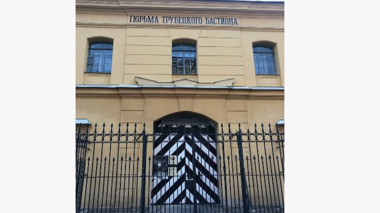 тюрьма в петропавловской крепости, петропавловская крепость, петербург петропавловская крепость,