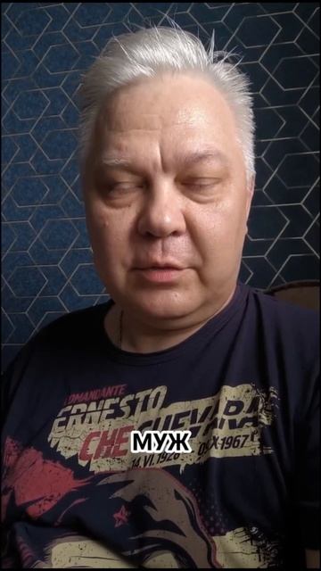 Идеал как он есть