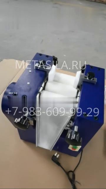 Лабораторная трехвалковая мельница для красок, паст, модель H65