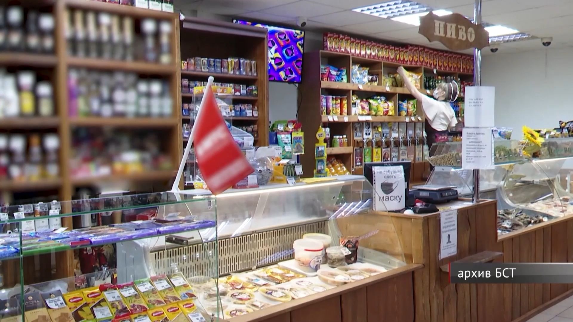 Продажу алкоголя ограничат во время майских праздников в Приангарье