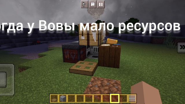 мой дом если...