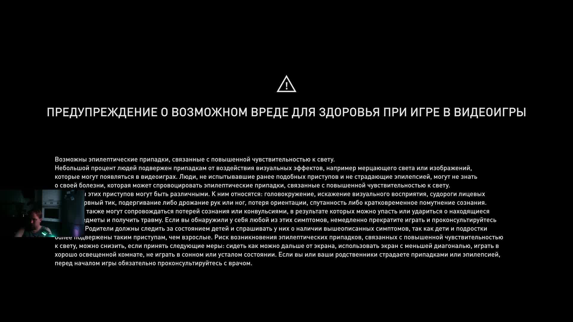 Assassin's Creed Истоки #14