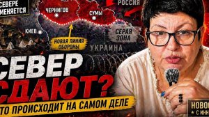 Вербовка блогеров? Что всплыло в Польше. #новости #украина #россия