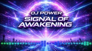 🔥 ᗪᒍ ᑭOᗯEᖇ – SIGᑎᗩᒪ Oᖴ ᗩᗯᗩKEᑎIᑎG 🔥ᗰOᗪEᖇᑎ EᑌᖇOᗪᗩᑎᑕE