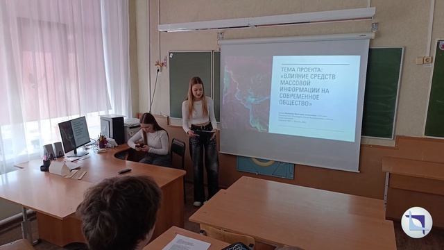 Защита индивидуальных проектов - 2026