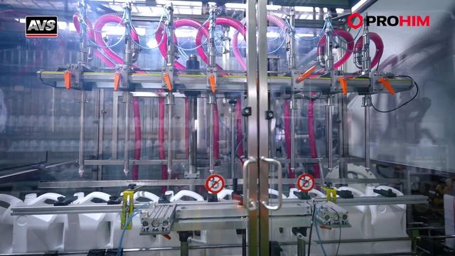 Antifreeze (Антифриз) AVS G11 и G12+