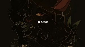 А то и я... Я УЛЫБАЮСЬ будто Мона Лиза вокруг меня одни бодонки и подлизы... (видео не про всех и тд