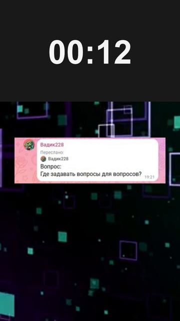 Отвечаю на вопросы подписчиков часть 3 SupNext    SupNext сапнекст супнекст ответынавопросы омг