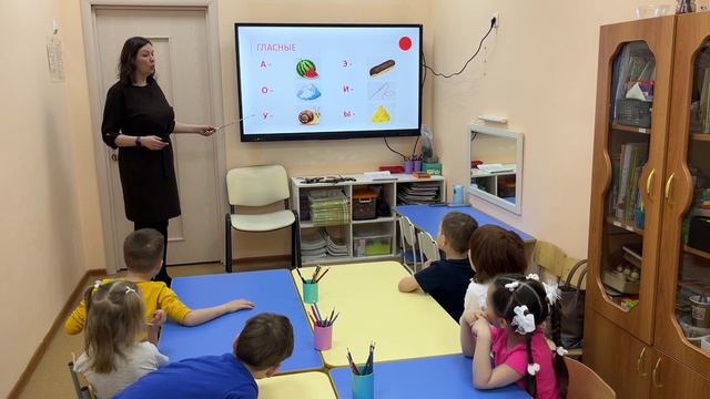 Фрагмент группового занятия в старшей логопедической группе на тему: 