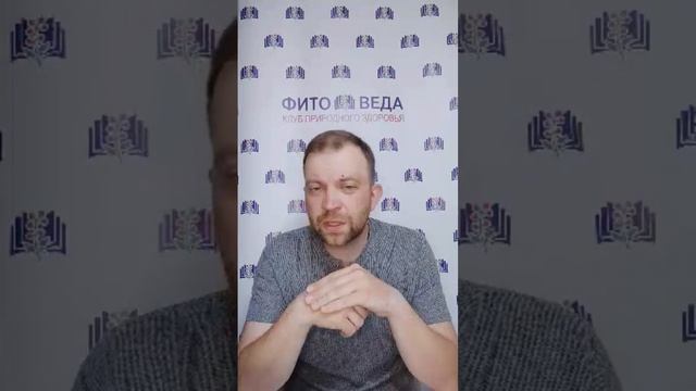 Поддержка микрофлоры кишечника. Итоги