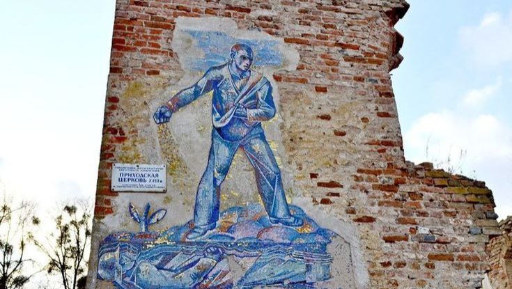 Зеленополье (Борхерсдорф)