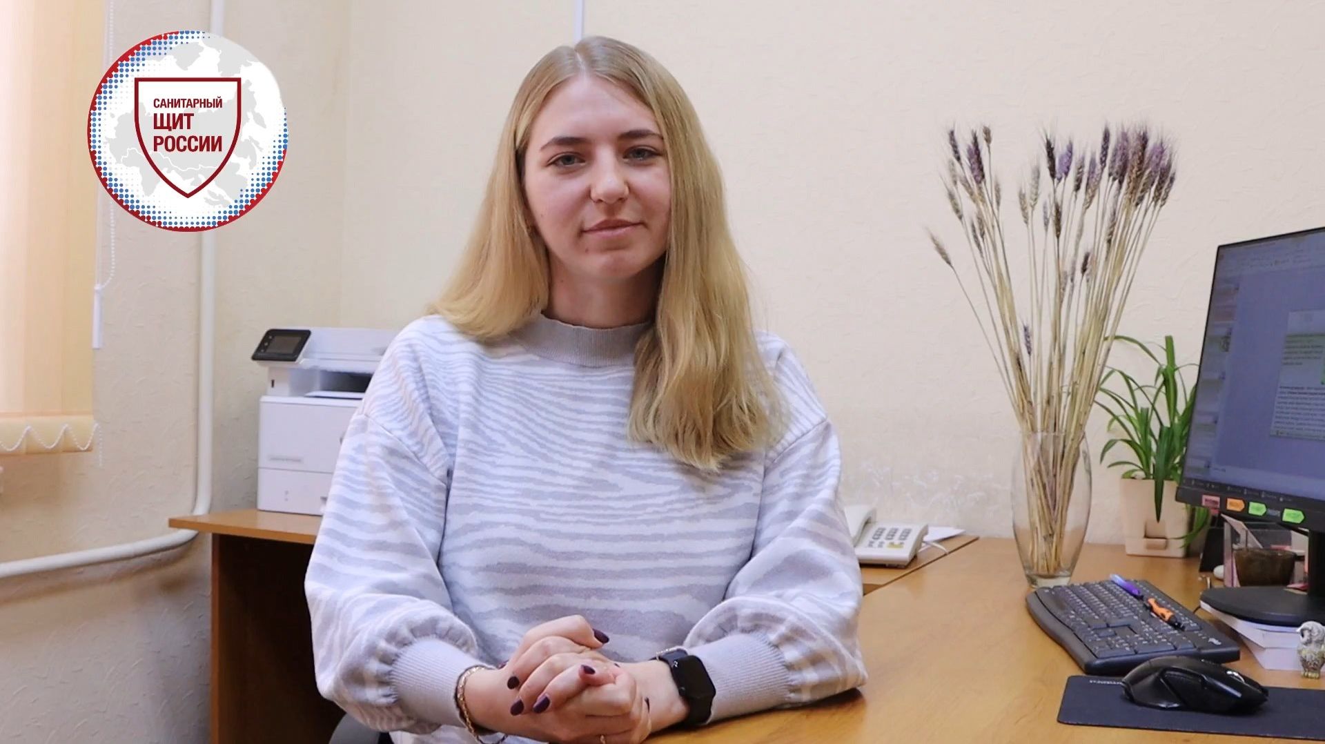 Рекомендации врача-эпидемиолога М.В. Иващенко