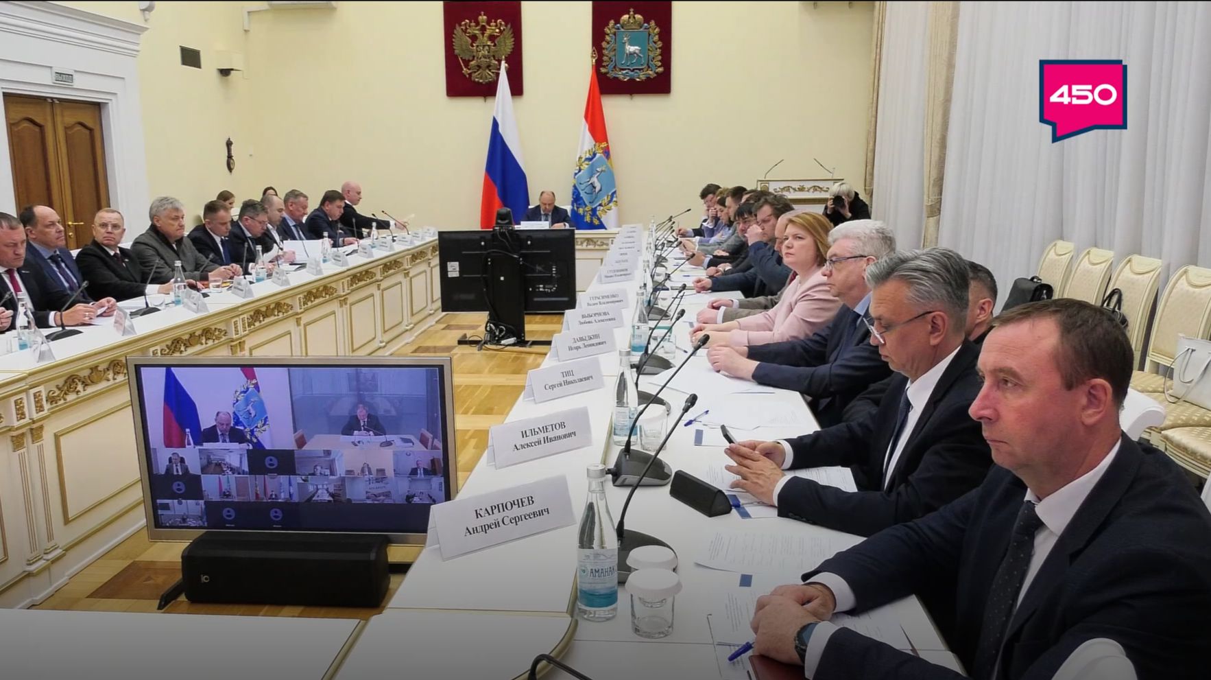 Самарская область и Беларусь. Развитие сотрудничества