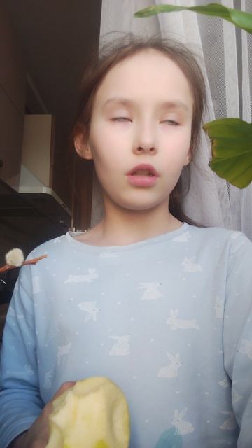 Зачем?