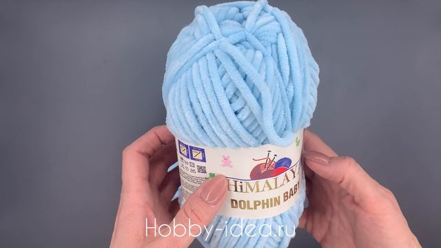 Himalaya Dolphin Baby 80385