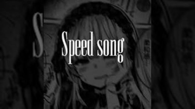 Плэй лист песен(speed Up) DEAB BLOND