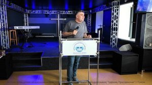 «Почему мы идем за Господом?» епископ Гарик Кургинян | Возвращение к корням, Бог Есть | Томск 2026 г
