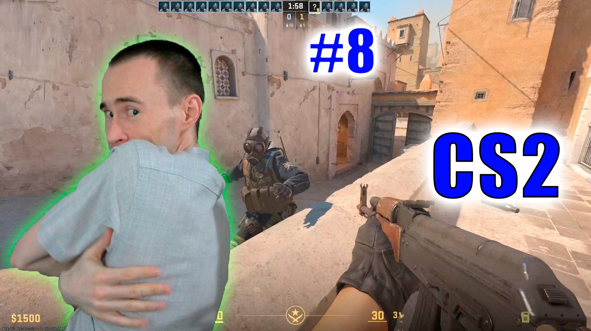 СНАЧАЛА ДУМАЛ ОТДОХНУТЬ, А ПОТОМ ПРИШЛОСЬ ОТБИВАТЬСЯ ОТ ЦЕЛОЙ ТОЛПЫ В CS2! #8