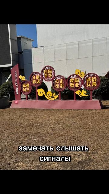 Почему ты не чувствуешь тело