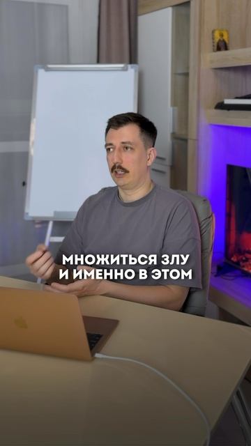 Про дух и душу часть 2! А вы как думаете? Подпишись, если согласен!