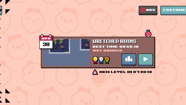 Дадиш новые квесты