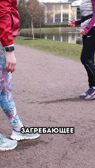 Техника бега которая сэкономит твою энергию