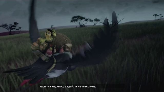 Kanuto (Bolt) Part 3