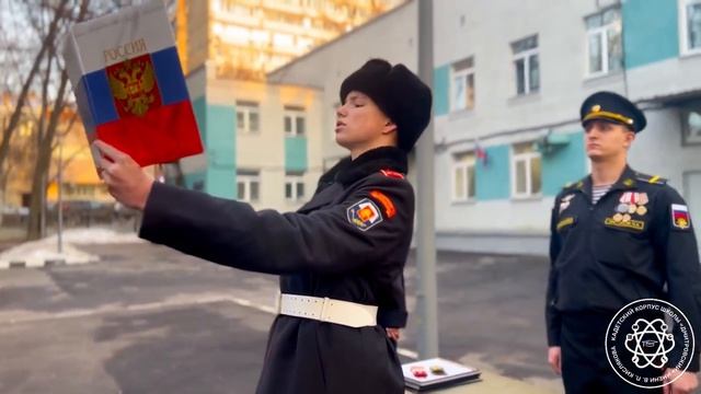 ЖИЗНЬ КАДЕТСКОГО КОРПУСА.8 ВЫПУСК.