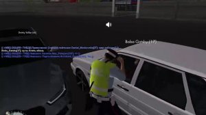 ЖБ на бобу